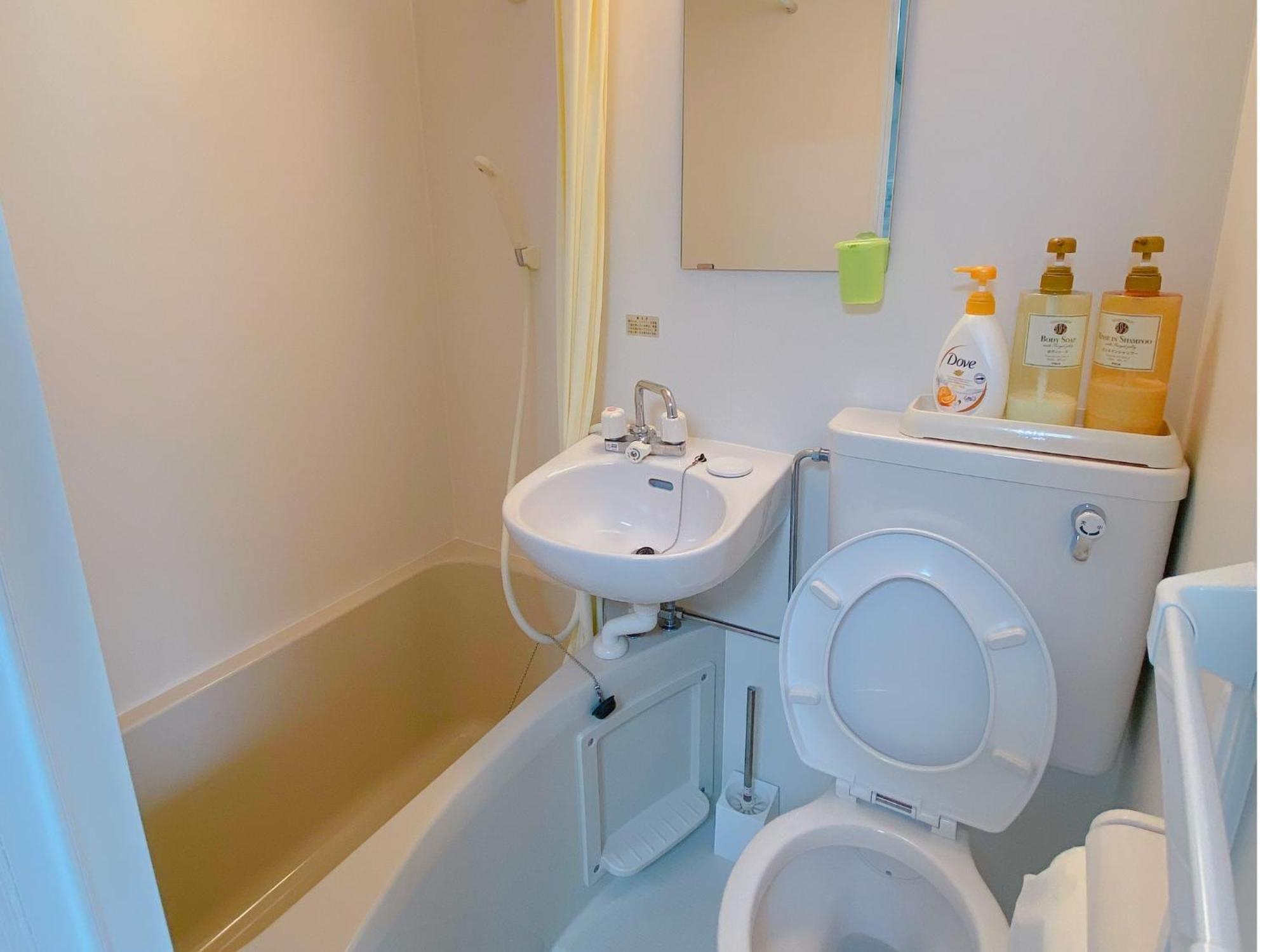 Apartment Sachi No Yado - Vacation 12458 Osaka